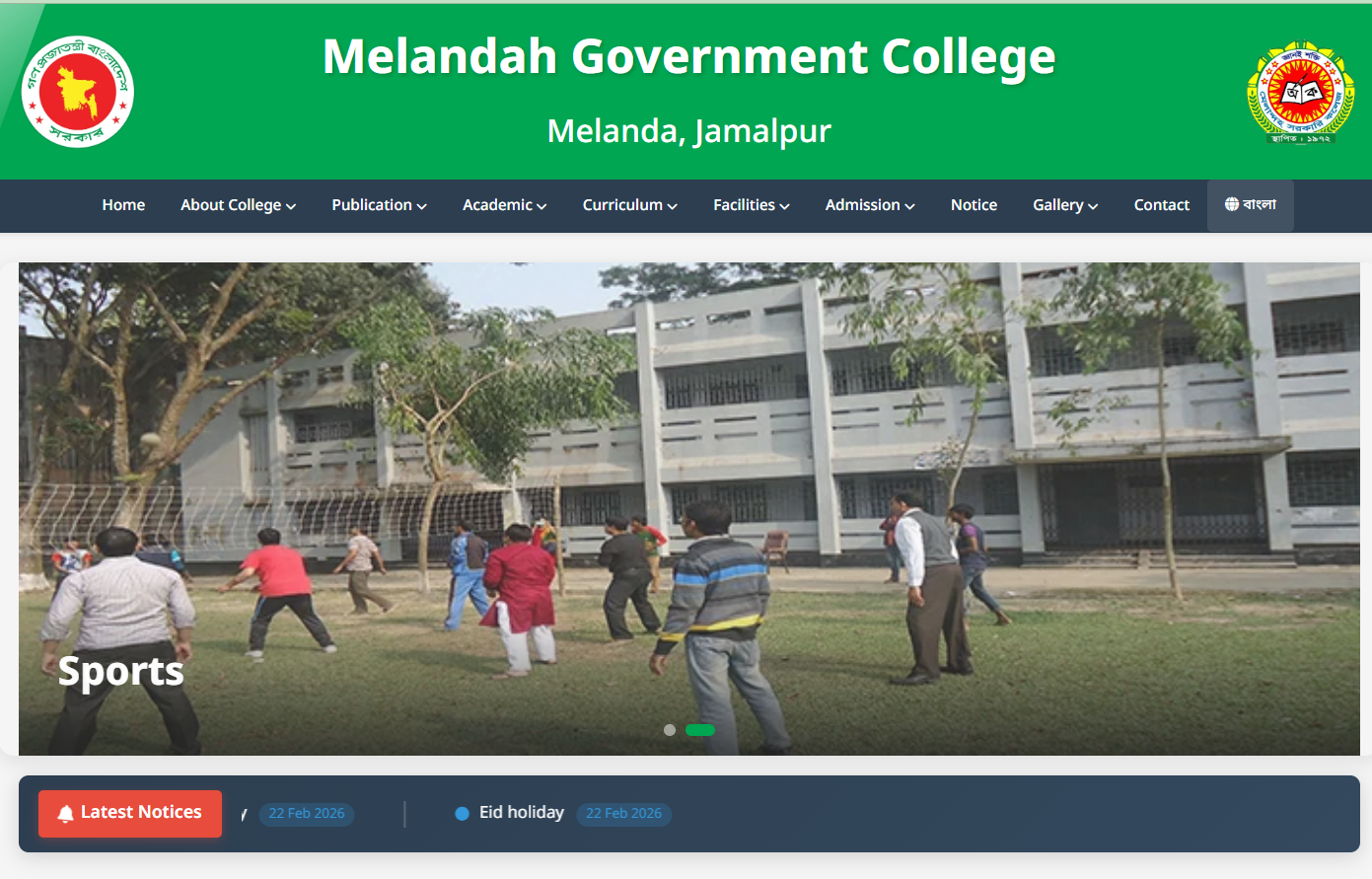 College Website